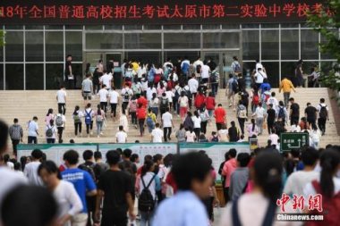 本科第一批、本科第二批、?？婆O(shè)置6個(gè)平超微粉碎機(jī)行的預(yù)科志愿；每個(gè)學(xué)校志愿內(nèi)設(shè)置6個(gè)專業(yè)志愿和專業(yè)調(diào)配志愿